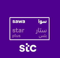 Sawa Star Plus 240 SAR - Arabie Saoudite