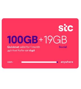 STC QuickNet 100 GB +19 GB Social Recharge 1 Month - KSA