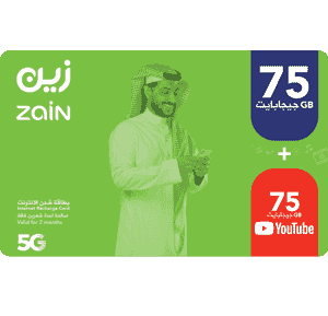 ज़ैन इंटरनेट कार्ड 75GB + 75GB YT - 2 माह - KSA