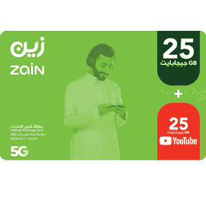 بطاقة زين انترنت 25 جيجا + 25 جيجا بايت - شهر - السعودية