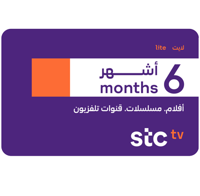 STC TV Lite 6-Months Subscription - KSA