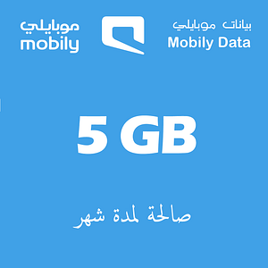 Mobily Internet Cards - 5GB for 1 month