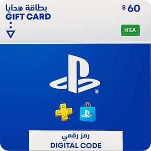 כרטיס מתנה של PlayStation Store $60 - KSA