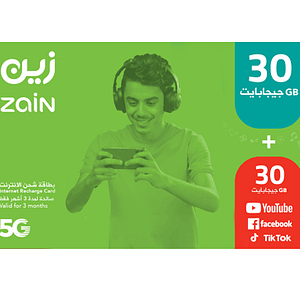 Zain ინტერნეტ ბარათი 30GB + 30GB YT - 3 თვე - KSA