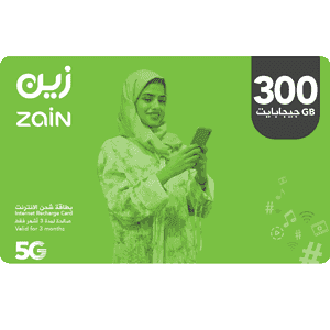 Zain Internet Card 300GB - 3 ខែ - KSA