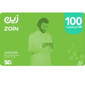 بطاقة زين انترنت 100 جيجا - شهر - السعودية