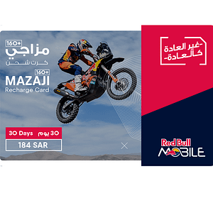 កាត Red Bull Mazaji 160 - 1 ខែ - KSA