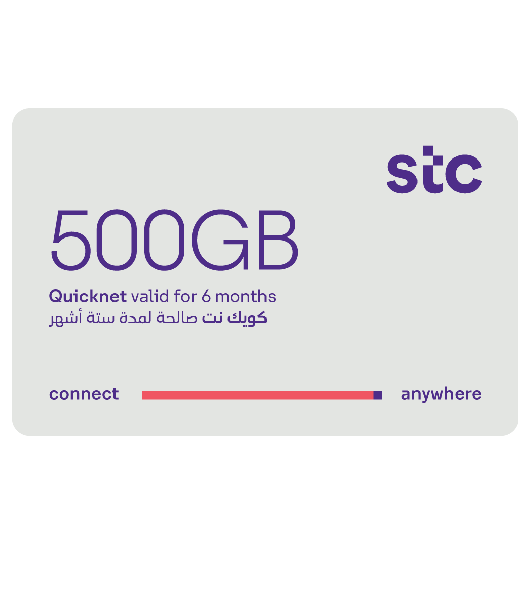 STC QuickNet 500GB Data Recharge 6 Months - KSA