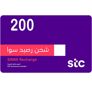 Card de reîncărcare STC 200 SAR - KSA
