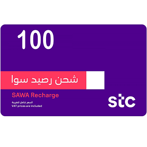 STC ਰੀਚਾਰਜ ਕਾਰਡ 100 SAR - KSA