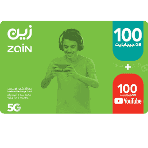 بطاقة زين انترنت 100 جيجا + 100 جيجا بايت - 3 أشهر - السعودية
