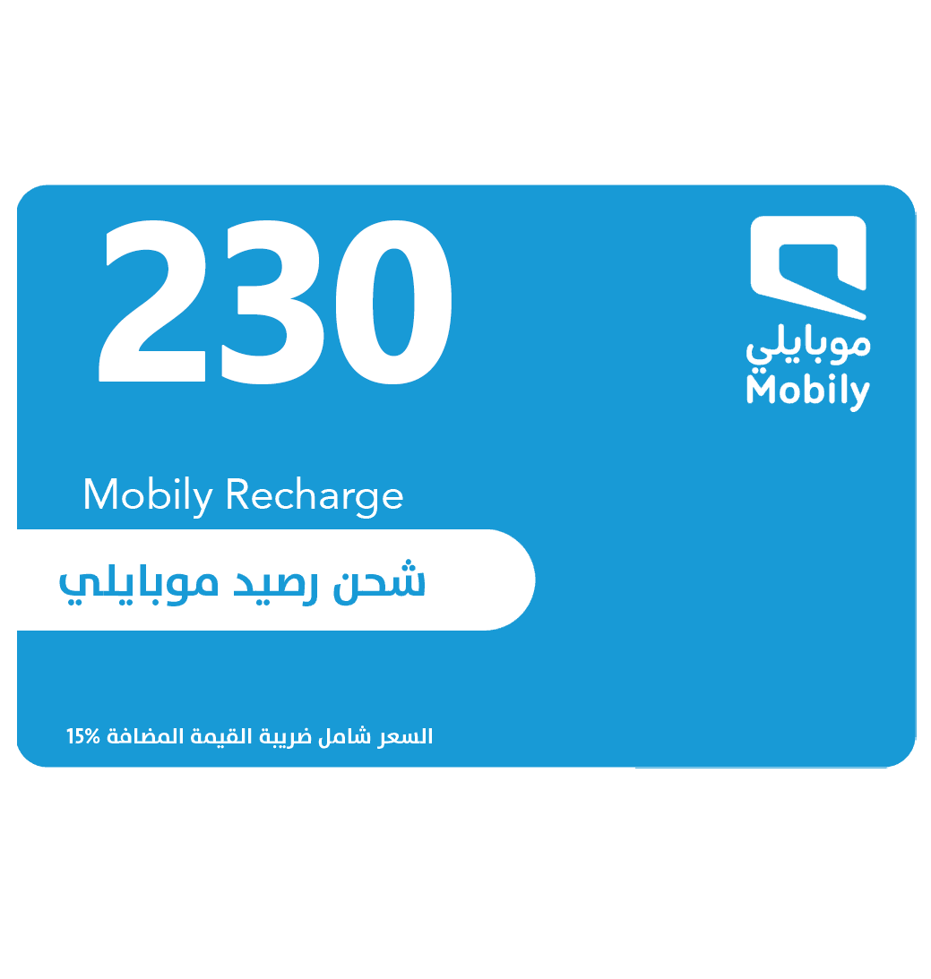 Mobily Recharge Card - 230 SAR - KSA