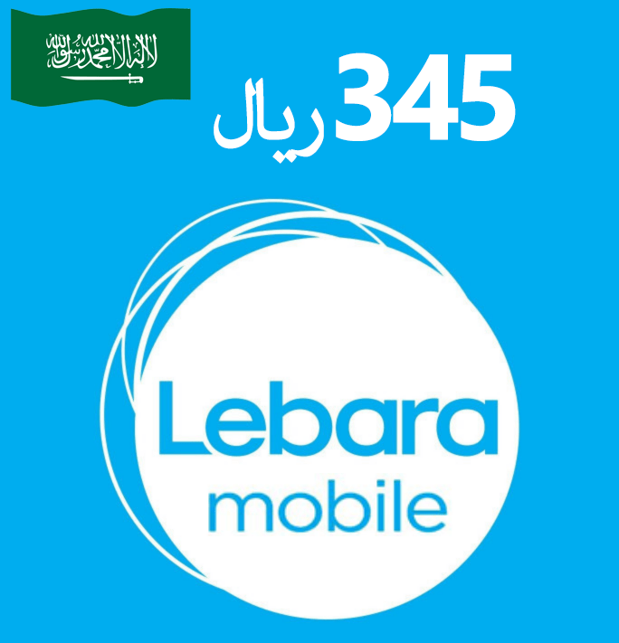 Lebara Mobile Recharge Card - 345 SAR - KSA