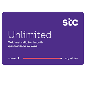 STC QuickNet Unlimited Data Recharge 1 Mount - KSA