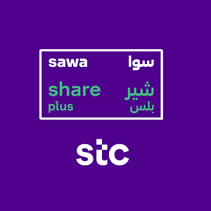 Sawa Share Plus 115 SAR - 沙烏地阿拉伯