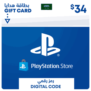 PlayStation Store 34 dolláros ajándékkártya – KSA