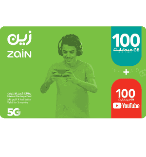 Zain Internet Card 100GB + 100GB YT- 3 Month - KSA