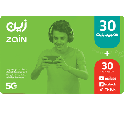 Zain Internet Card 30GB + 30GB YT - 3 Months - KSA