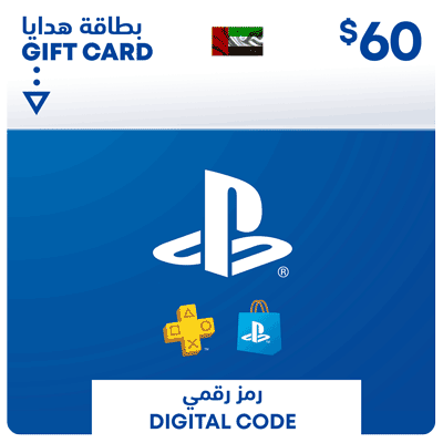 PlayStation Store Gift Card $60 - UAE