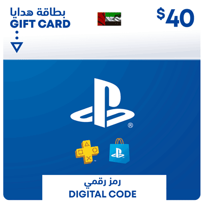 PlayStation Store Gift Card $40 - UAE