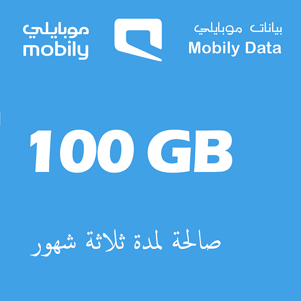 Mobily Internet Cards - 100GB for 3 months