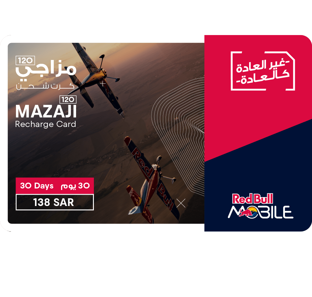 Red Bull Mazaji Card 120 - 1 Month - KSA