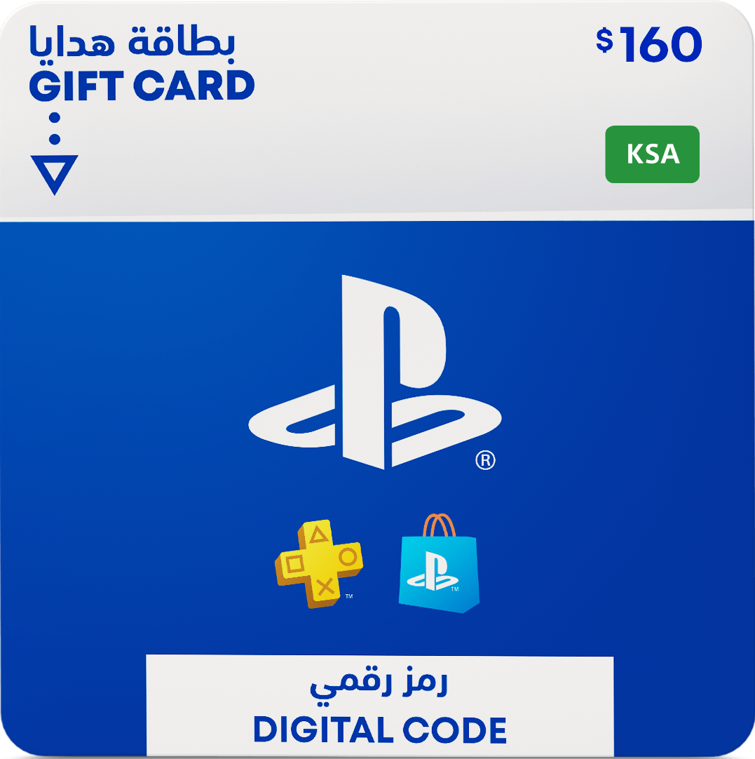 PlayStation Store Gift Card $160 - KSA