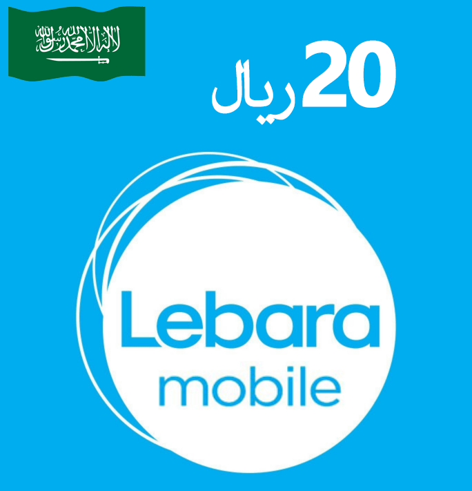 Lebara Mobile Recharge Card - 20 SAR - KSA