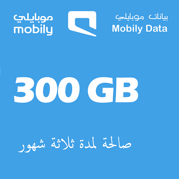 Mobily Internetkaarte - 300GB vir 3 maande