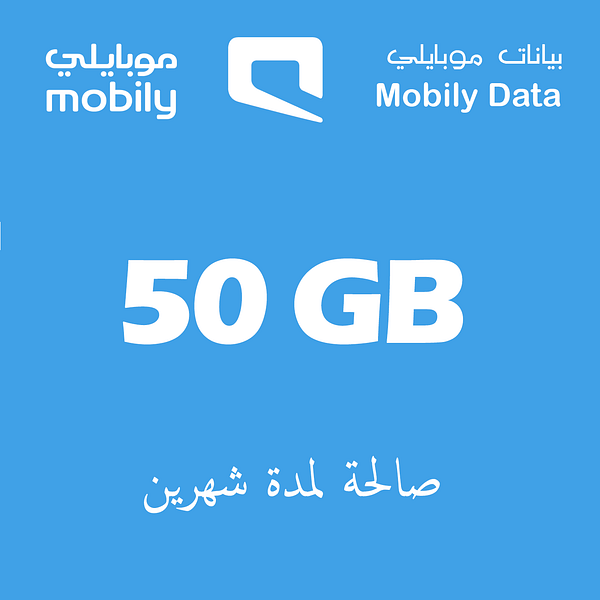 Mobily Internet Cards - 50GB на 2 месяцы