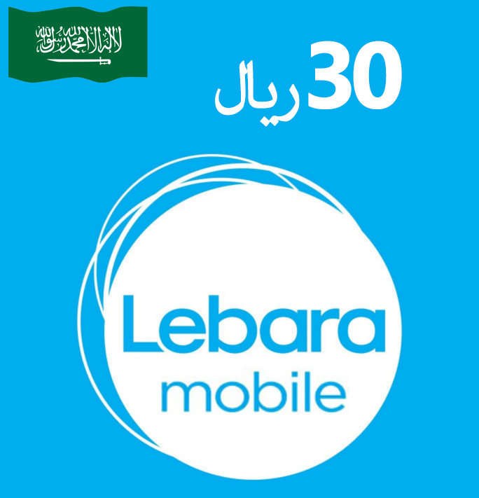 Lebara Mobile Recharge Card - 30 SAR - KSA