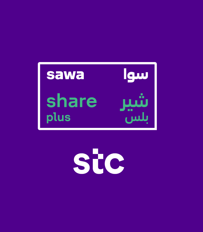 Sawa Share Plus 115 SAR - KSA