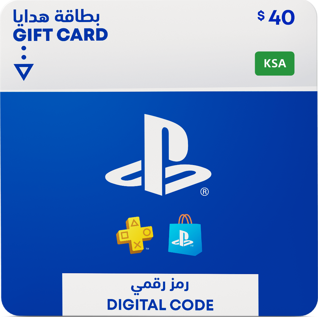 PlayStation Store Gift Card $40 - KSA