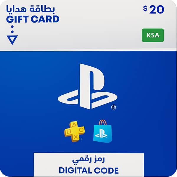 Cerdyn Rhodd PlayStation Store $20 - KSA